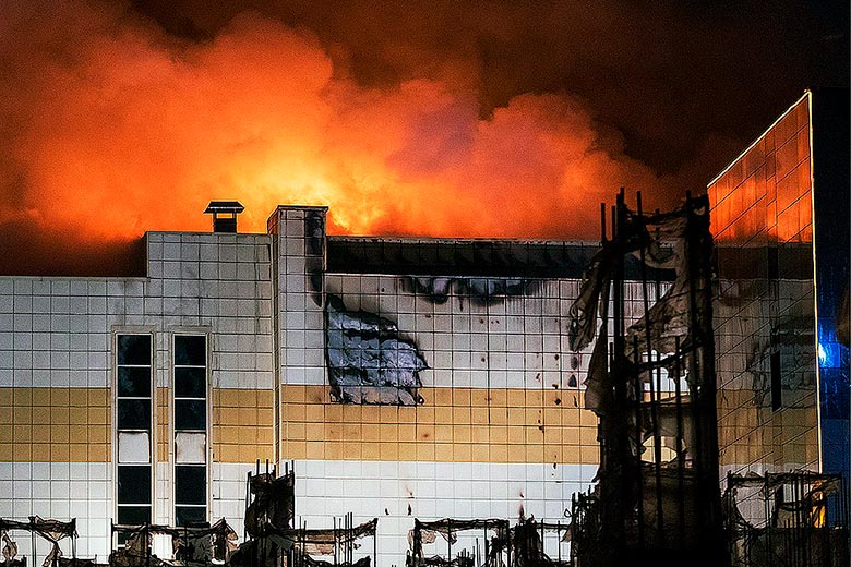 Пожар в торговом центре «Зимняя вишня» Пожар в торговом центре «Зимняя вишня»