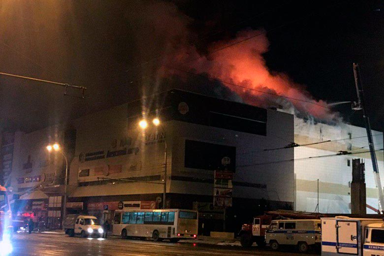 Пожар в торговом центре «Зимняя вишня» Пожар в торговом центре «Зимняя вишня»