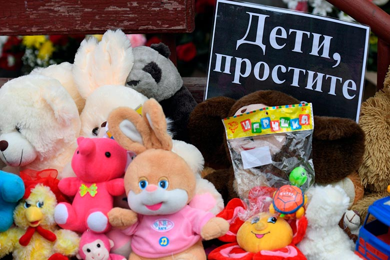 Пожар в торговом центре «Зимняя вишня» Пожар в торговом центре «Зимняя вишня»