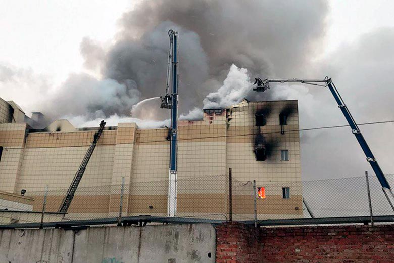 Пожар в торговом центре «Зимняя вишня»