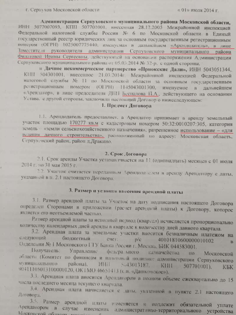 quziqxkiuuidruglv