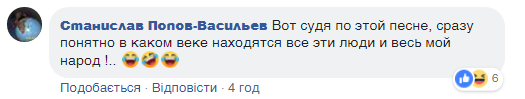 ’’Обобрали народ и гуляют!’’ Чиновники России оскандалились пьянкой в самолете