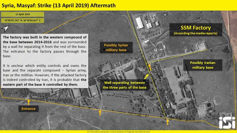 спутниковые снимки уничтоженного Израилем производства ракет в Сирии: до и после  dzzihidduiqqglv