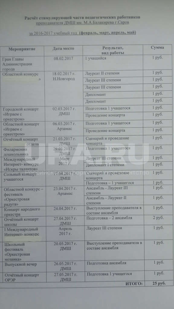 1ab7ad11a95521bf17a1b4c28db3c06e_760x0_1080.1921.0.0.jpg qkeiuriqhdiqxeglv