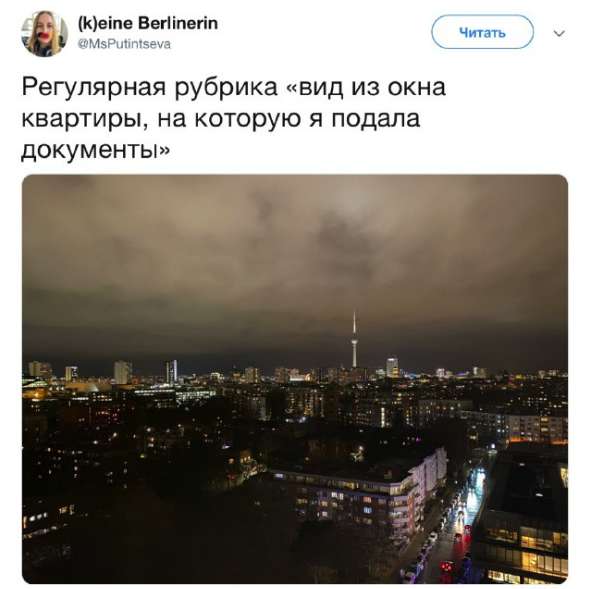 qzeiqzqiheitglv