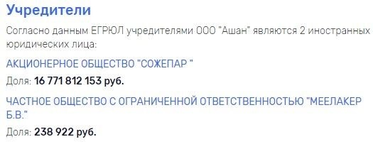 московпост huiqqqidehiqdxglv