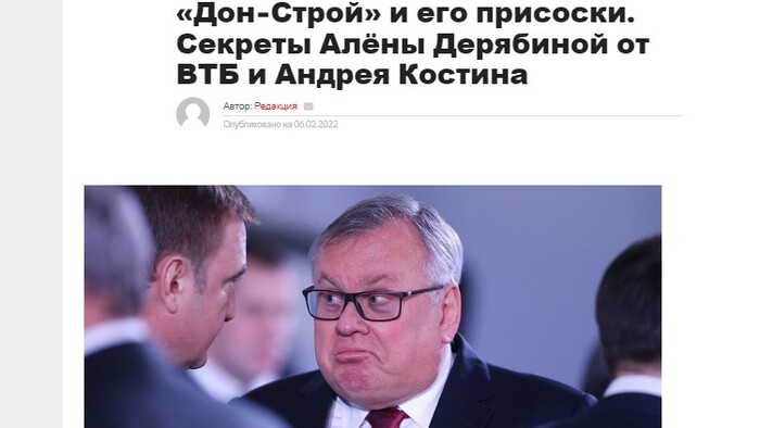 10.12.2022