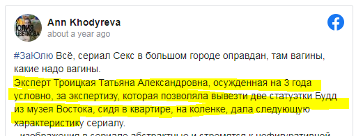 Турлов Тимур