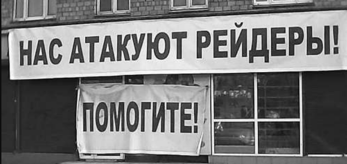 Турлов Тимур