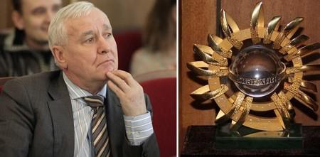Виталий Рыльских и награда за меценатство Виталий Рыльских и награда за меценатство