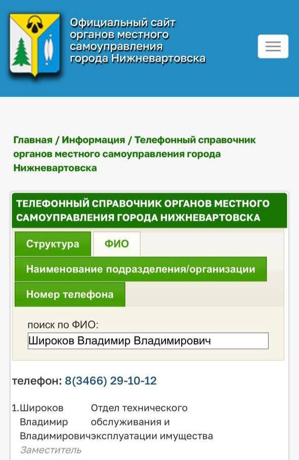  qxdidqzidtziqzvls