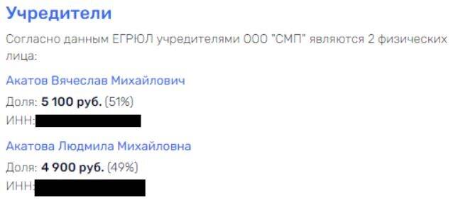 quzixideidddvls