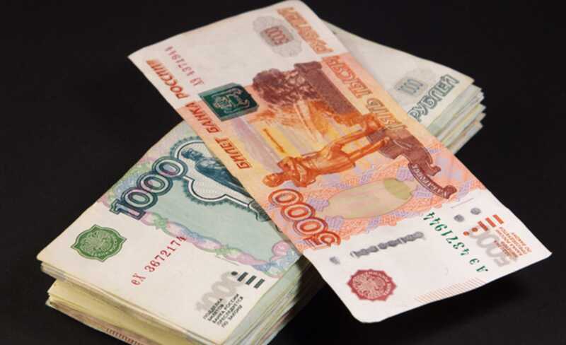 В Москве пенсионер лишился 5,5 миллиона рублей