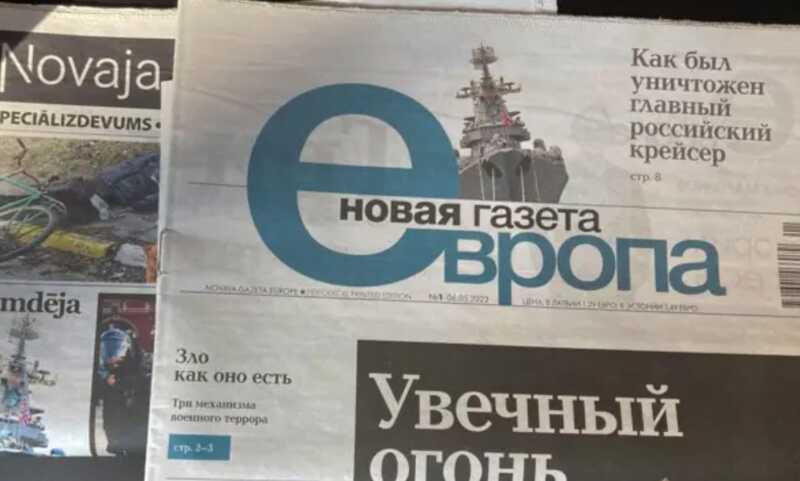 Главного редактора «Новой Европы» приговорили к шести годам лишения свободы за поддержку «нежелательных» организаций