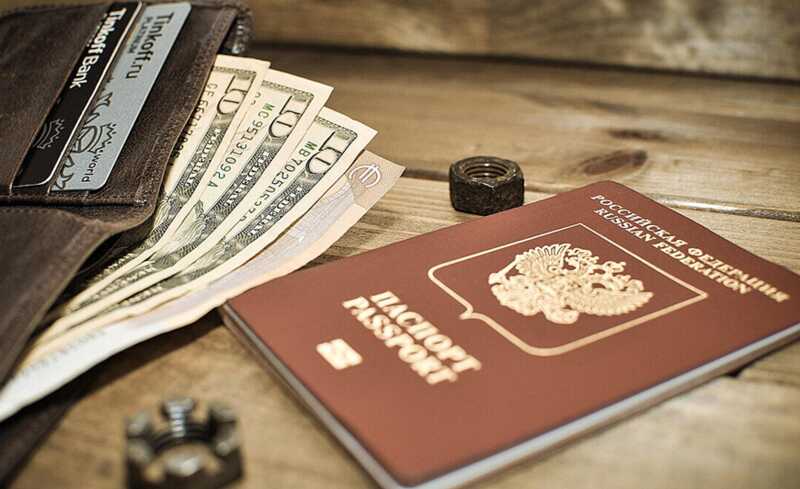 Мальта продавала паспорта россиянам, находящимся под санкциями