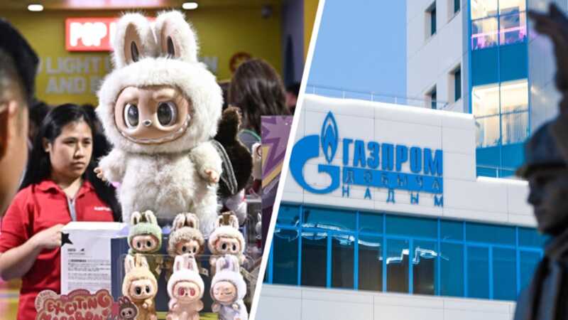 Китайская компания Pop Mart с игрушками Лабубу обогнала Газпром по рыночной стоимости