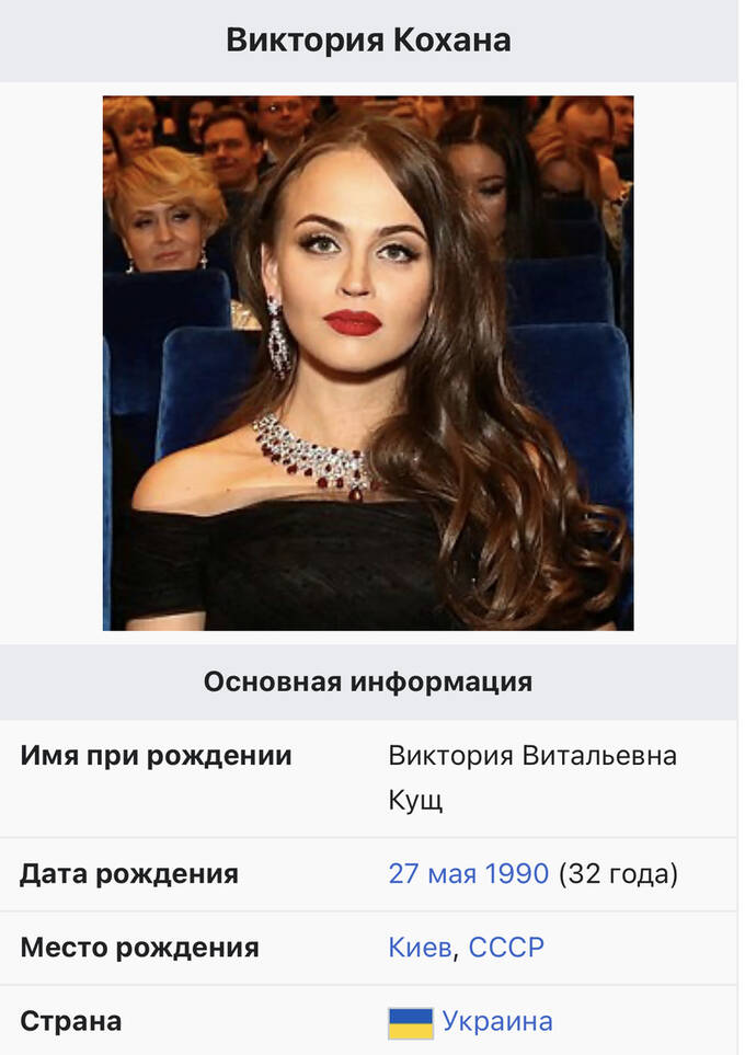 Леша намайнит: падение курса криптовалют, может привести к отставке главы Бурятии? Леша намайнит: падение курса криптовалют, может привести к отставке главы Бурятии? qqeiqxziqzziqzvls