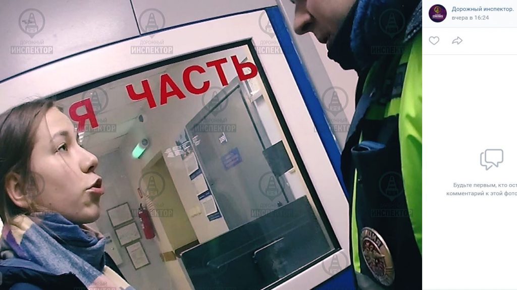 Капитаны против генералов Капитаны против генералов