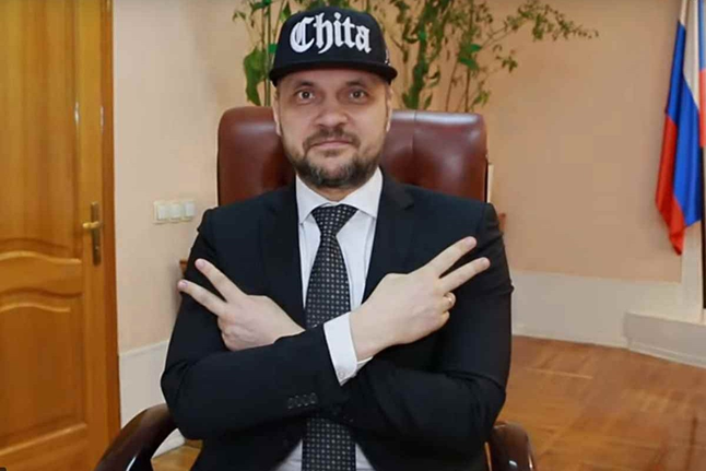 Скамейка запасных Осипова Скамейка запасных Осипова