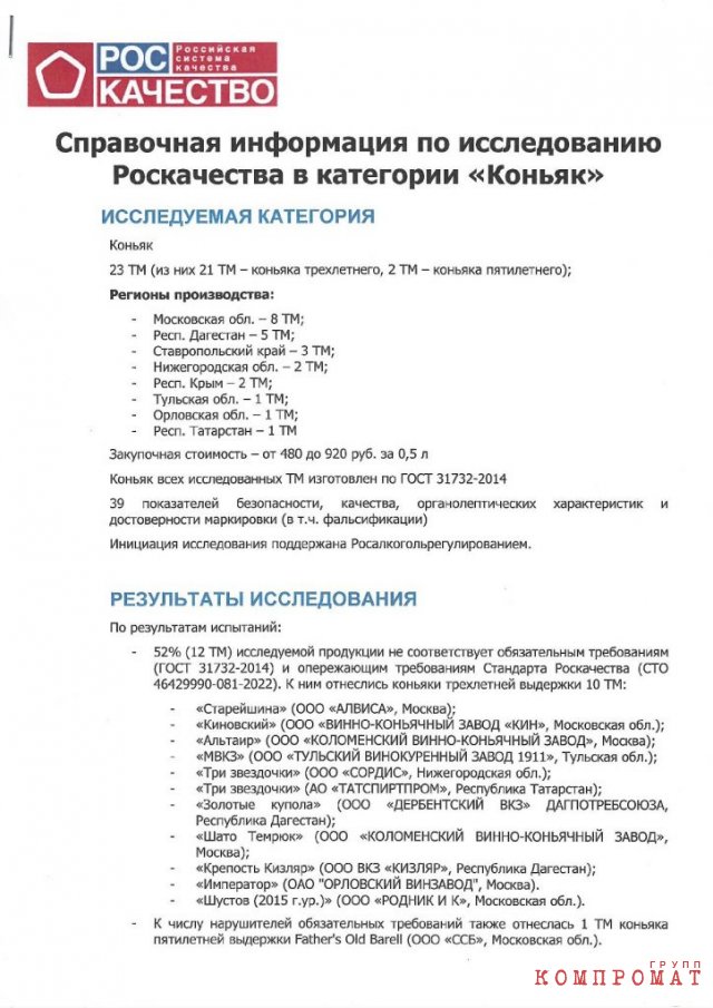 qzeitkiudidqrvls